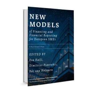 کتاب مدل های جدید تامین مالی و گزارش های مالی برای شرکت های اروپایی